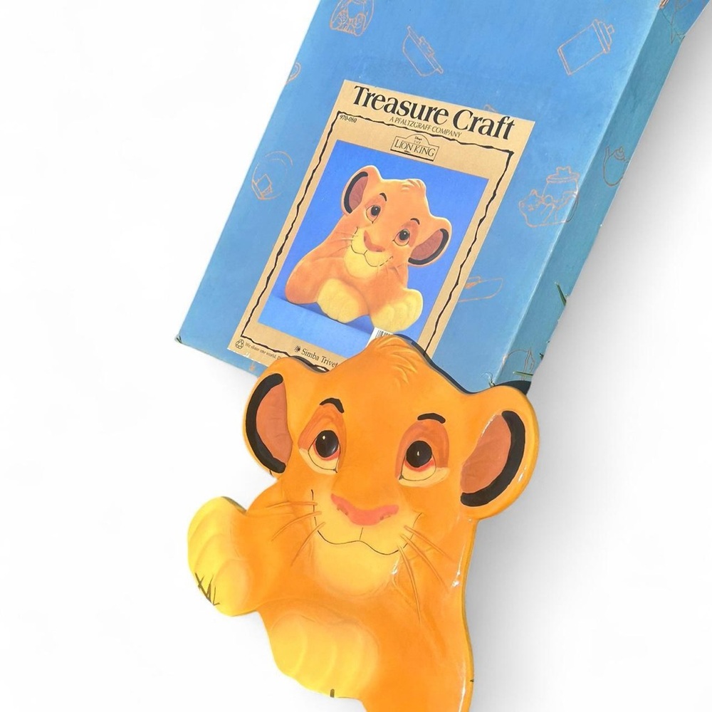 Treasure Craft Simba Wall Art Decor